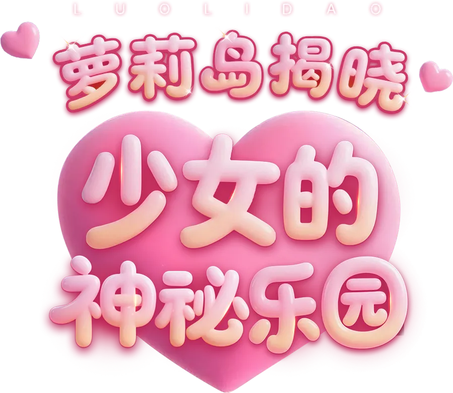 中间图片